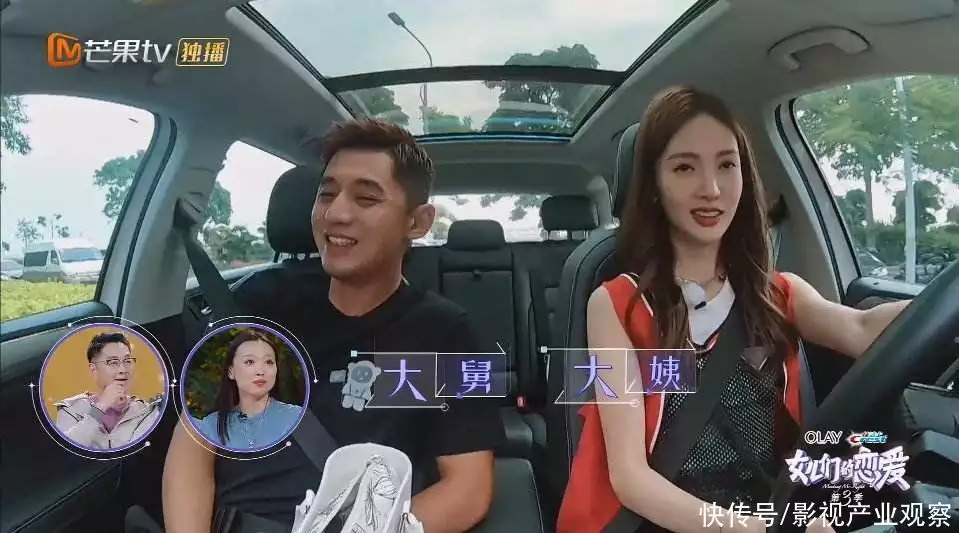 运动员跨界_跨界运动会_跨界运动员所指的三界